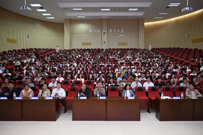 【本科教学攻坚突破行动】地环学...