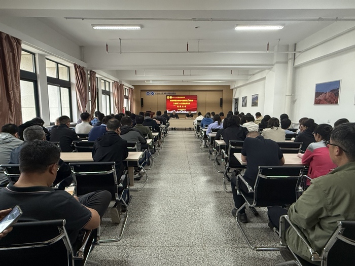 英国365召开英国365集团公司第八届...