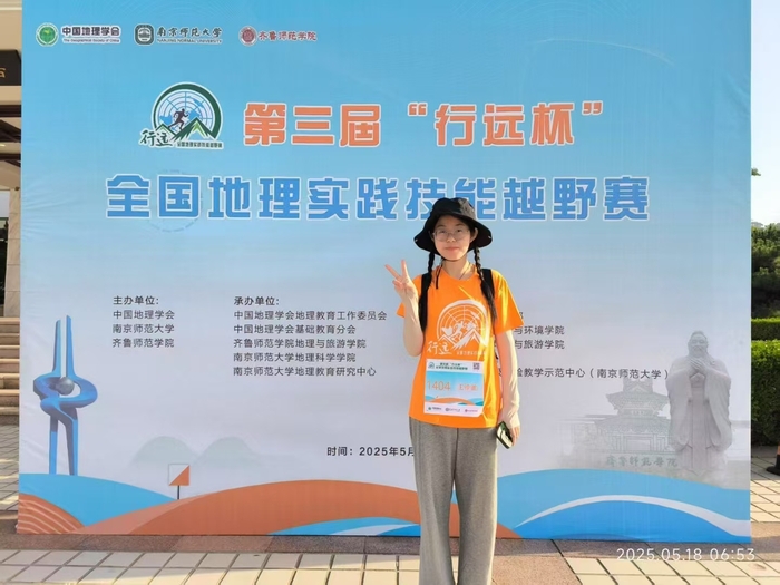 【1416工程】英国365学子在...